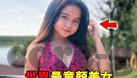久久精品国产亚洲av麻豆毛片-探寻国产影视的多元化视角，解析久久精品国产亚洲av麻豆毛片现象